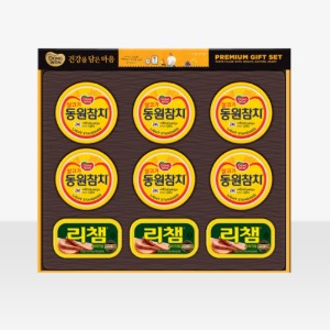 추석선물세트 동원 튜나리챔 81호 명절선물 편한선물
