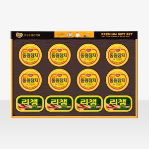 명절선물세트 동원 캔63호 추석 명절선물세트